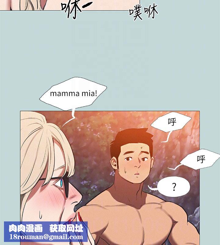 縱夏夜之夢(無碼版)第78話-海邊活春宮