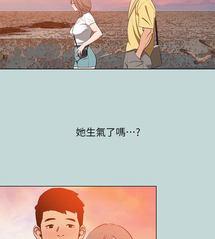 纵夏夜之梦(无码版)第78話-海邊活春宮