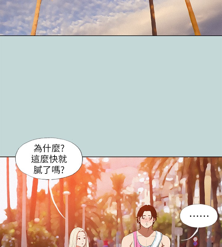 纵夏夜之梦(无码版)第78話-海邊活春宮