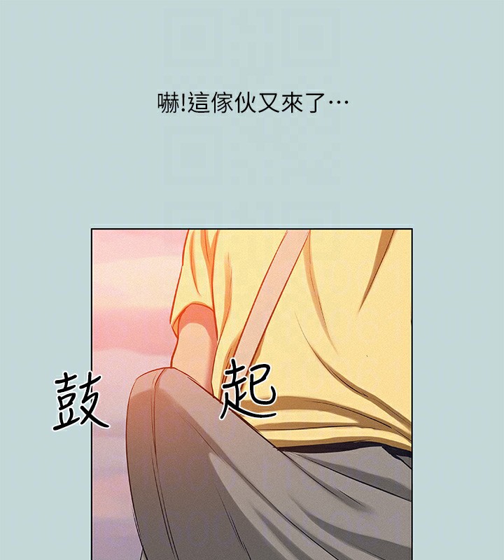 纵夏夜之梦(无码版)第78話-海邊活春宮