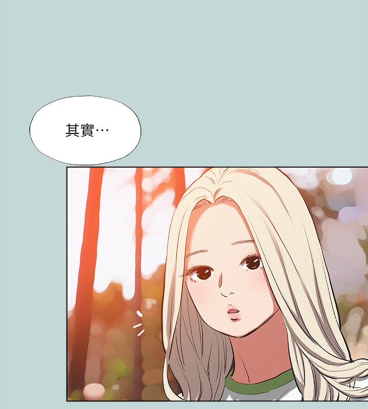 纵夏夜之梦(无码版)第78話-海邊活春宮