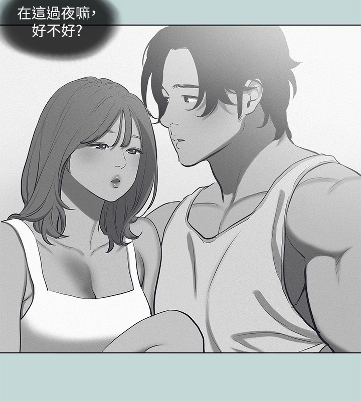 纵夏夜之梦(无码版)第78話-海邊活春宮