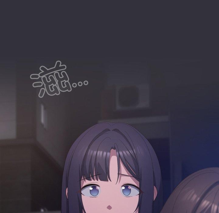 喵来的恋爱第20話