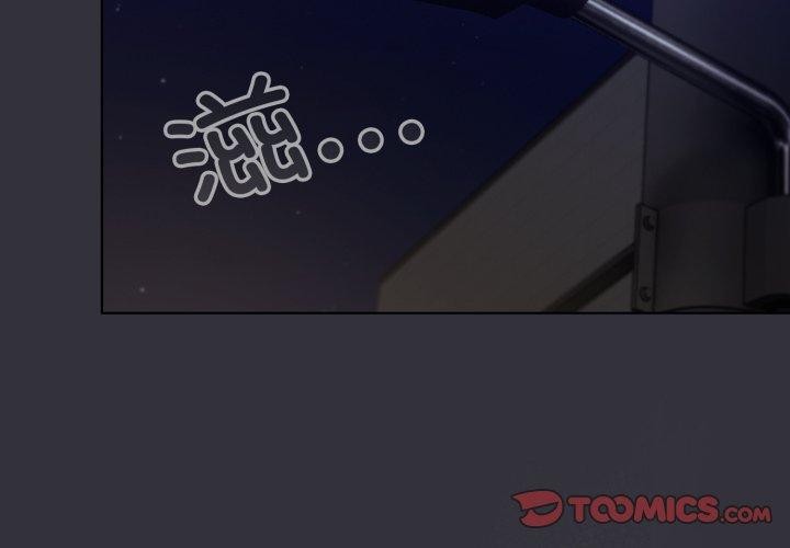 喵来的恋爱第20話