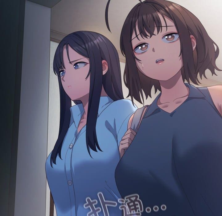 喵来的恋爱第20話