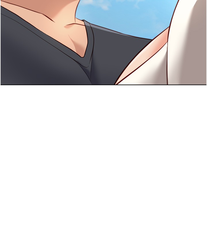 鲁蛇社畜的金手指第23話-妳能給我什麼好處?