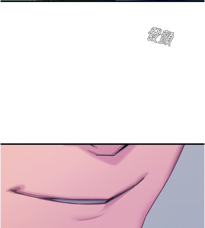 恶次人生第27話-忍住不高潮的對決