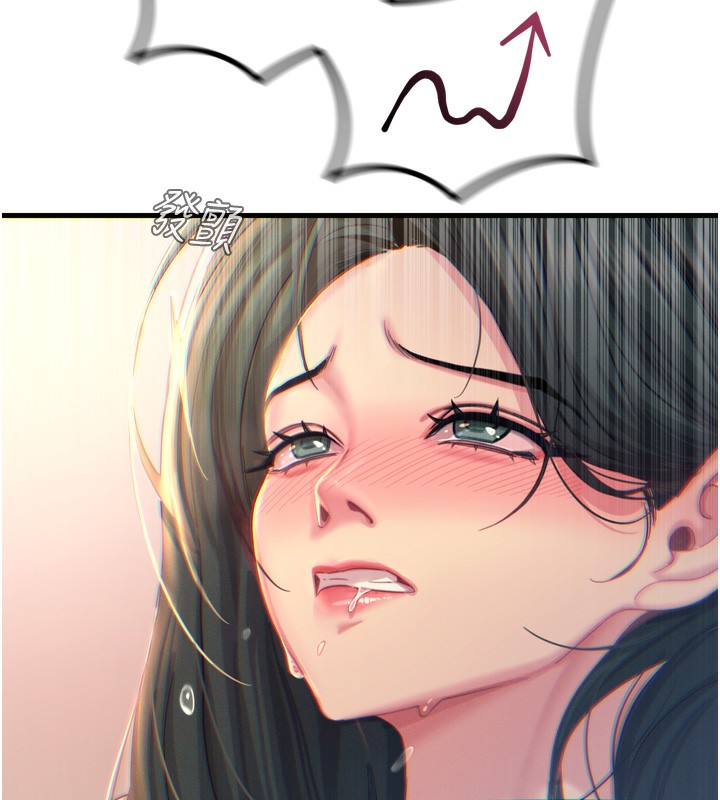 恶次人生第27話-忍住不高潮的對決