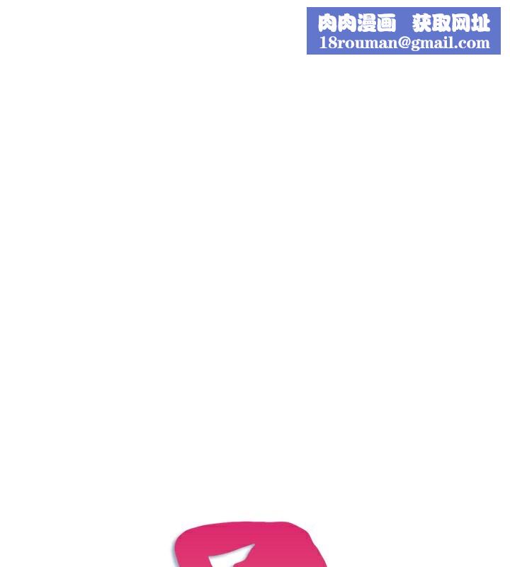 秘密温泉:混汤旅馆第32話-使處女高潮的舌技