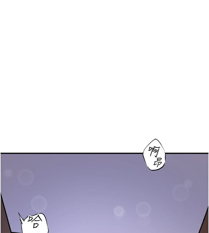 秘密温泉:混汤旅馆第32話-使處女高潮的舌技