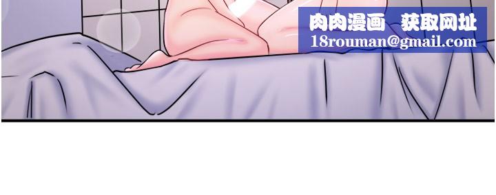 秘密温泉:混汤旅馆第32話-使處女高潮的舌技