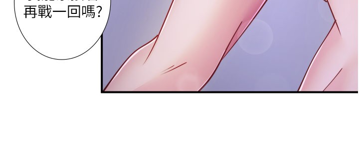 秘密温泉:混汤旅馆第32話-使處女高潮的舌技