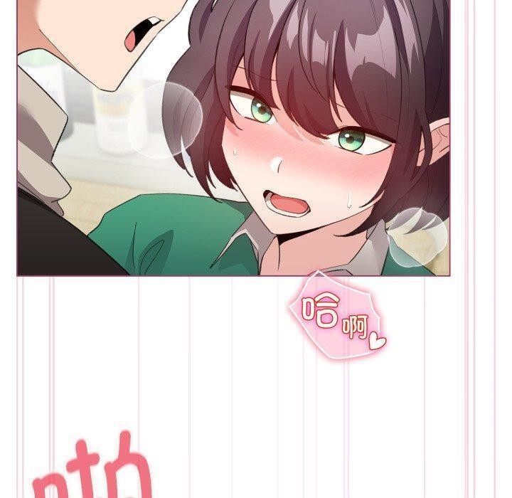 配角的生存任务第16話