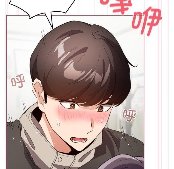 配角的生存任务第16話