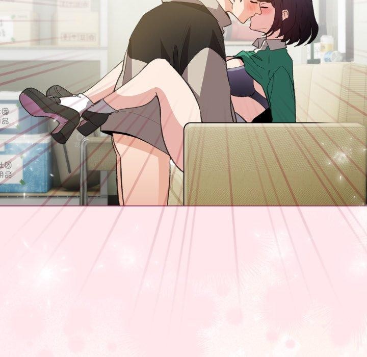 配角的生存任务第16話