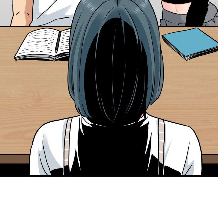 发小碰不得第70話