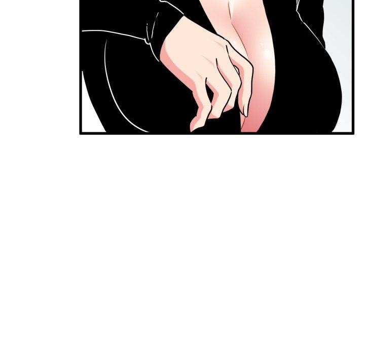 发小碰不得第70話