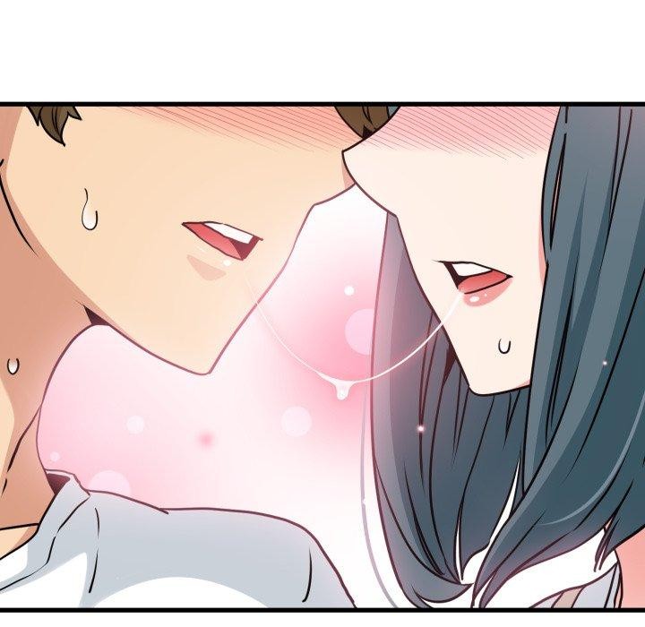 发小碰不得第70話