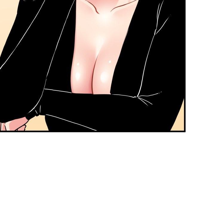 发小碰不得第70話