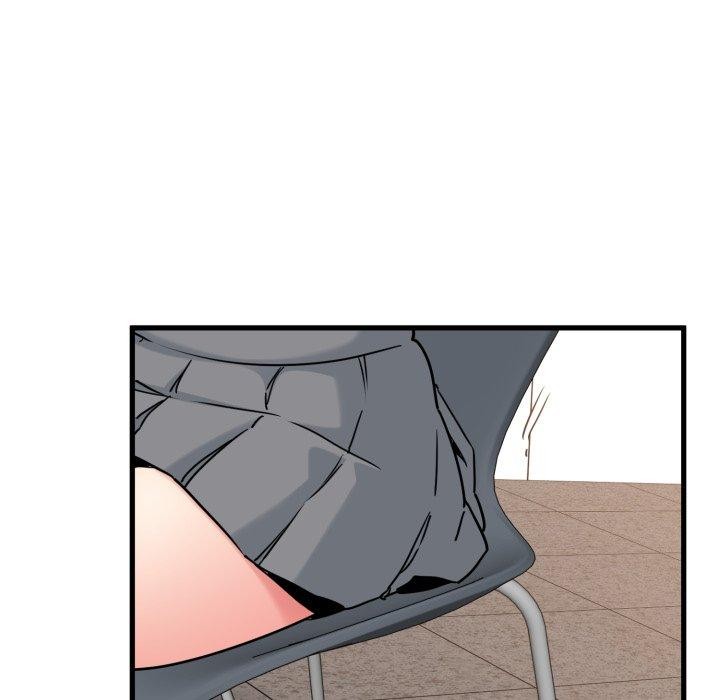 发小碰不得第70話