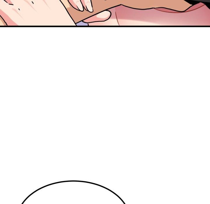 发小碰不得第70話