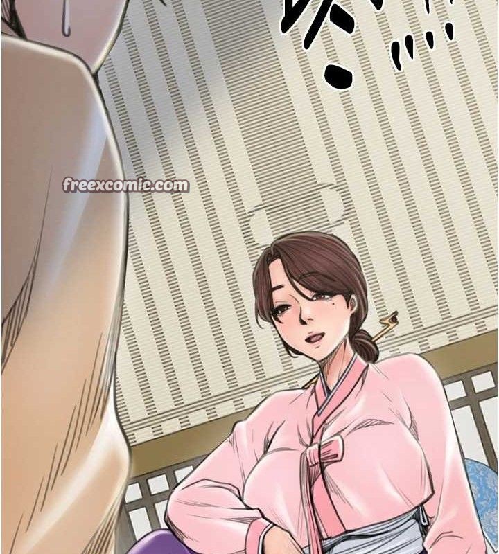 最強家丁第39話-資深行首的心理戰