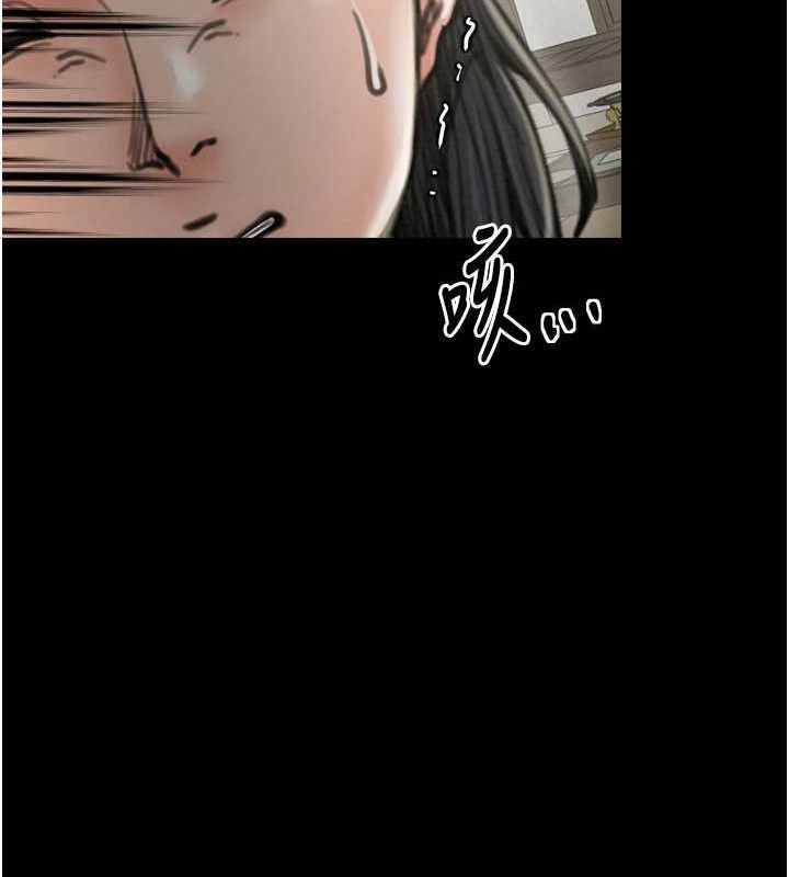 最强家丁第39話-資深行首的心理戰