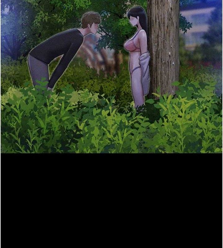 韶恩第51話-有個聽話的女友真好…