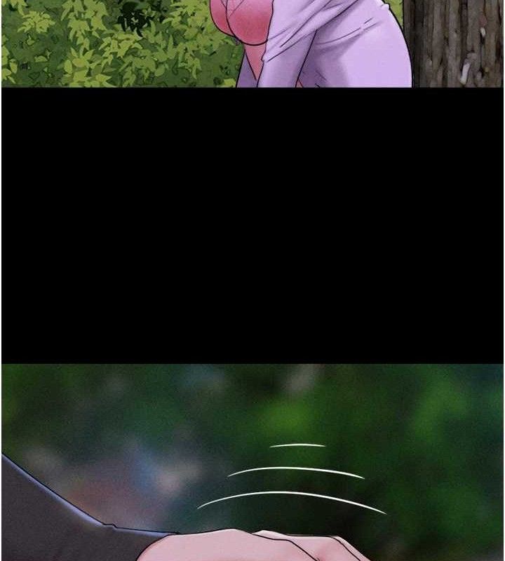 韶恩第51話-有個聽話的女友真好…