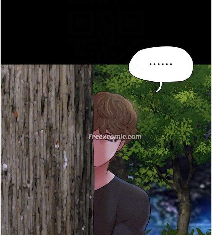 韶恩第51話-有個聽話的女友真好…