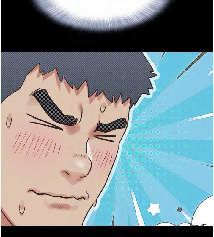 韶恩第51話-有個聽話的女友真好…