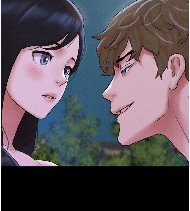 韶恩第51話-有個聽話的女友真好…