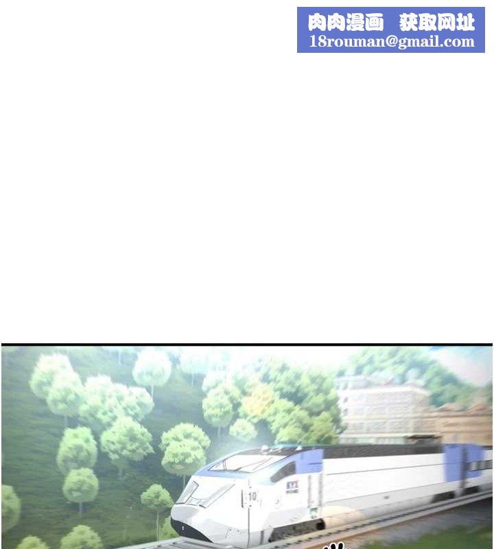 痒乐多阿姨第63話-我們一直在一起好嗎…?