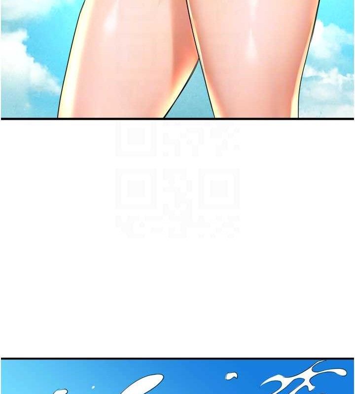 痒乐多阿姨第63話-我們一直在一起好嗎…?