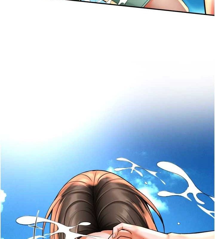 痒乐多阿姨第63話-我們一直在一起好嗎…?