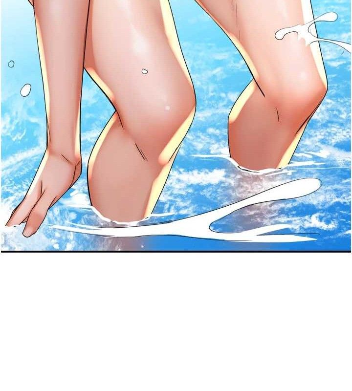 痒乐多阿姨第63話-我們一直在一起好嗎…?