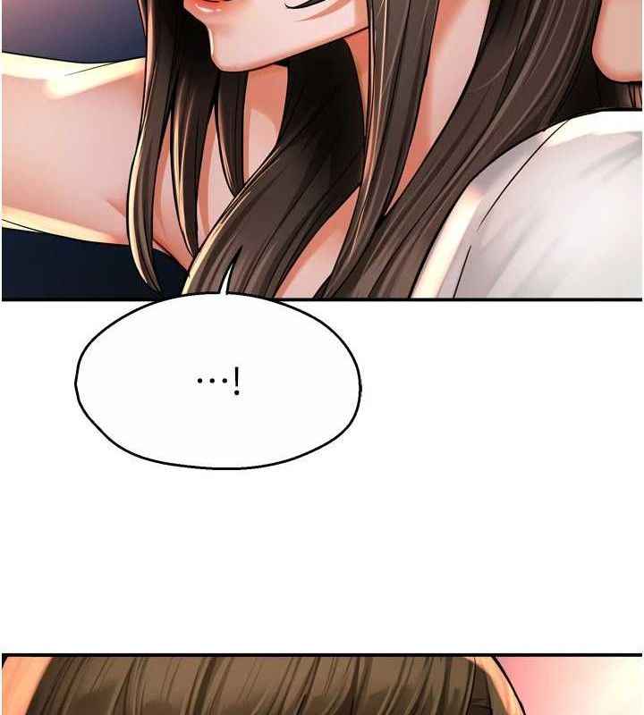 痒乐多阿姨第63話-我們一直在一起好嗎…?