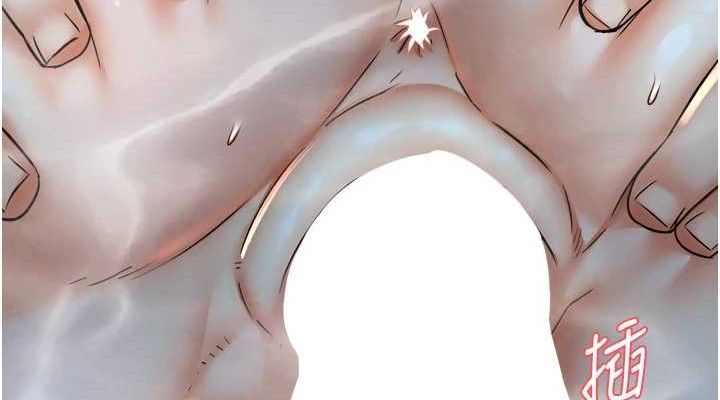 痒乐多阿姨第63話-我們一直在一起好嗎…?