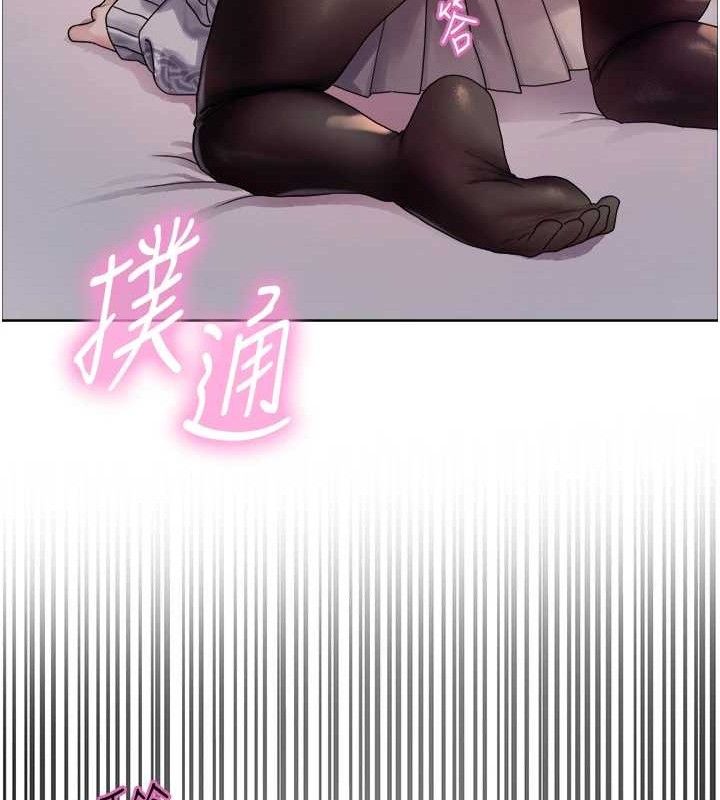 色輪眼第2季第75話-前後雙插的快感♥