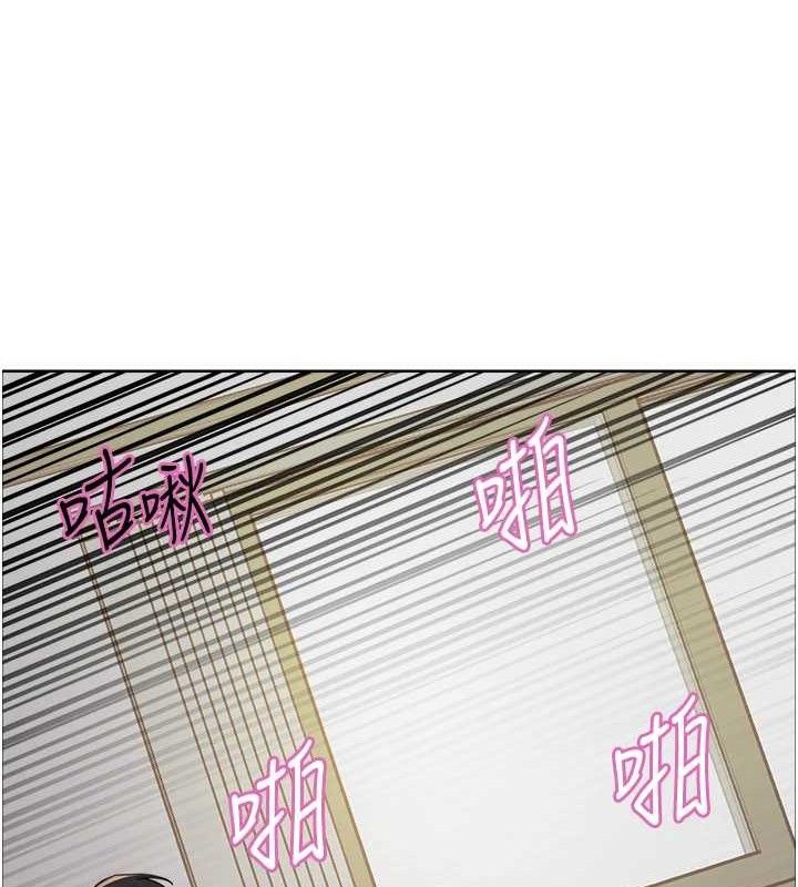 色輪眼第2季第75話-前後雙插的快感♥