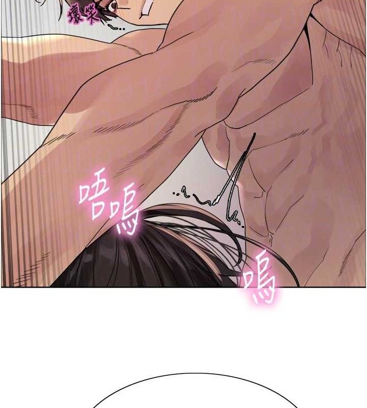 色輪眼第2季第75話-前後雙插的快感♥