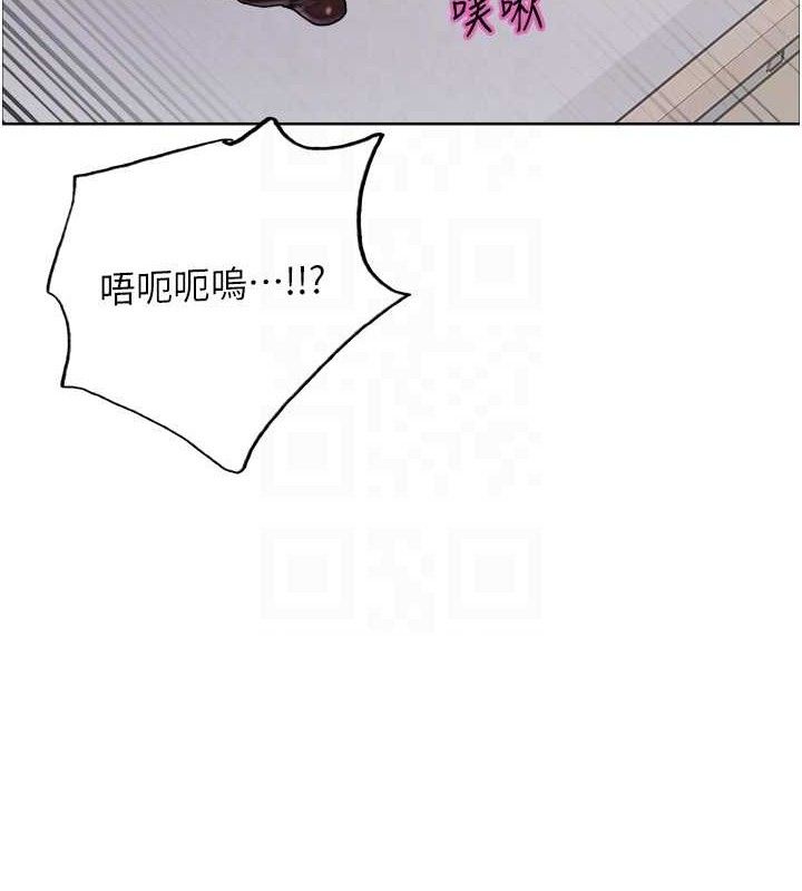 色輪眼第2季第75話-前後雙插的快感♥