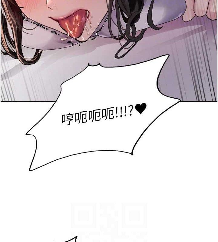 色輪眼第2季第75話-前後雙插的快感♥