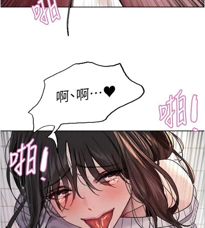 色輪眼第2季第75話-前後雙插的快感♥