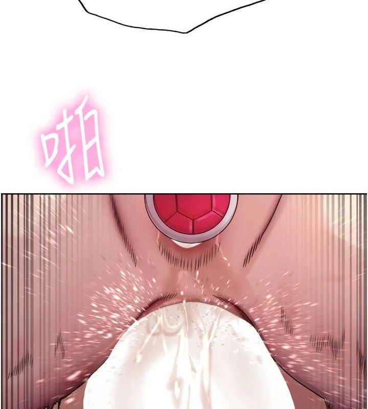 色輪眼第2季第75話-前後雙插的快感♥