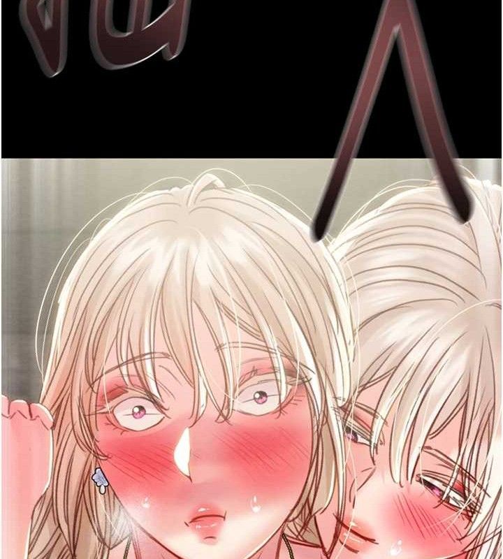 掠夺行动第57話-姐妹相擁,互吸互舔