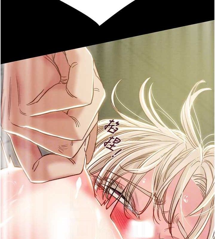 掠夺行动第57話-姐妹相擁,互吸互舔