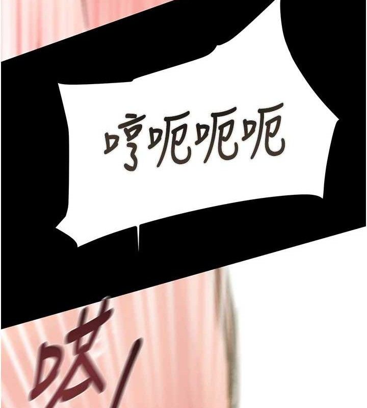 掠夺行动第57話-姐妹相擁,互吸互舔