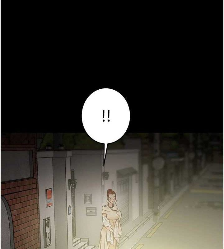 掠夺行动第57話-姐妹相擁,互吸互舔