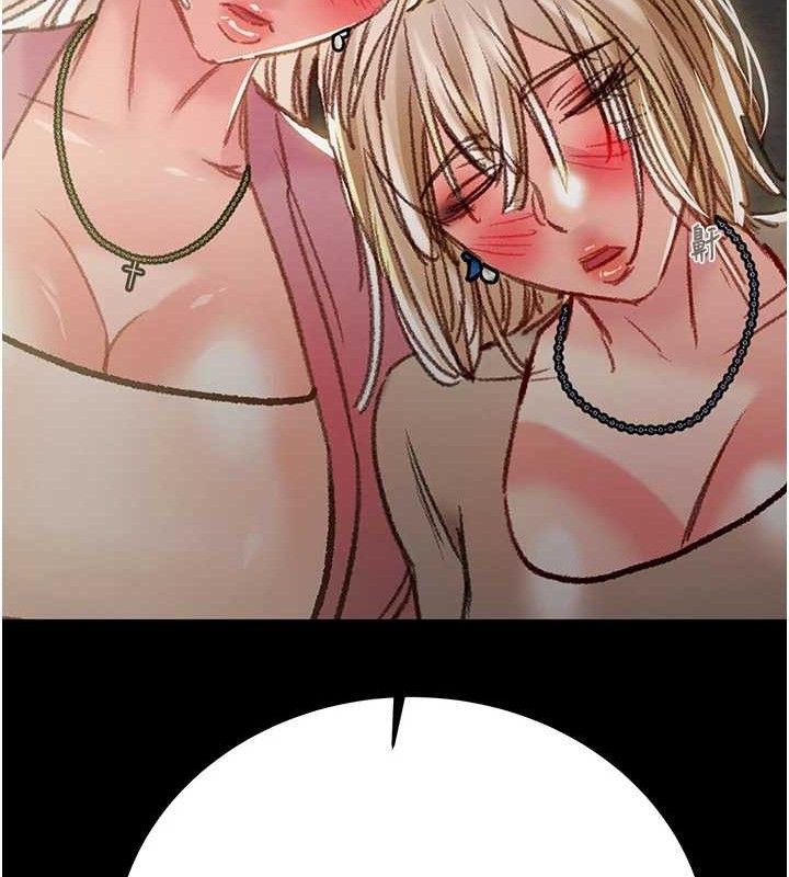 掠夺行动第57話-姐妹相擁,互吸互舔